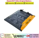Xiaomi Mi 11 Ultra Original Battery Price In Pakistan
