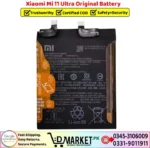 Xiaomi Mi 11 Ultra Original Battery Price In Pakistan