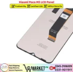 Xiaomi Poco M5 LCD Panel Price In Pakistan