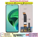 Xiaomi Poco M5 LCD Panel Price In Pakistan