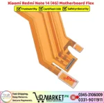 Xiaomi Redmi Note 14 4G Motherboard Flex Price In Pakistan
