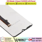 ZTE Blade V Smart V2050 LCD Panel Price In Pakistan