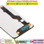 ZTE Blade V Smart V2050 LCD Panel Price In Pakistan