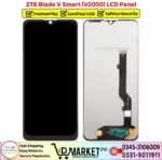 ZTE Blade V Smart V2050 LCD Panel Price In Pakistan