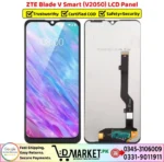 ZTE Blade V Smart V2050 LCD Panel Price In Pakistan