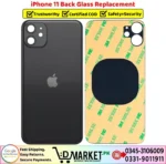 iPhone 11 Back Glass Price In Pakistan