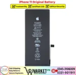 iPhone 11 Original Battery Price In Pakistan
