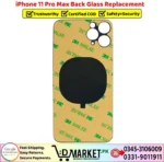 iPhone 11 Pro Max Back Glass Price In Pakistan