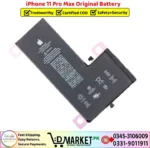 iPhone 11 Pro Max Original Battery Price In Pakistan