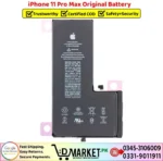 iPhone 11 Pro Max Original Battery Price In Pakistan