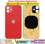 iPhone 12 Back Glass Price In Pakistan