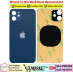 iPhone 12 Mini Back Glass Price In Pakistan