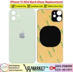iPhone 12 Mini Back Glass Price In Pakistan