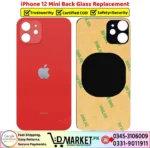 iPhone 12 Mini Back Glass Price In Pakistan