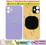 iPhone 12 Mini Back Glass Price In Pakistan