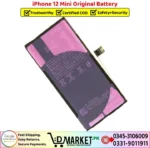 iPhone 12 Mini Original Battery Price In Pakistan