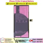 iPhone 12 Mini Original Battery - Image 2