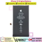 iPhone 12 Original Battery Price In Pakistan