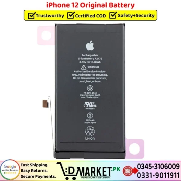 iPhone 12 Original Battery Price In Pakistan