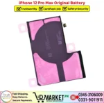 iPhone 12 Pro Max Original Battery Price In Pakistan