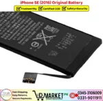 iPhone SE 2016 Original Battery Price In Pakistan