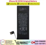 iPhone SE 2016 Original Battery Price In Pakistan