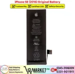 iPhone SE 2016 Original Battery Price In Pakistan
