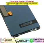 Asus ROG Phone 3 LCD Panel Price In Pakistan
