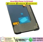 Asus ROG Phone 3 LCD Panel Price In Pakistan