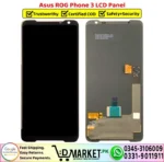 Asus ROG Phone 3 LCD Panel - Image 2