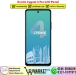 DCode Cygnal 4 Pro LCD Panel Price In Pakistan