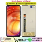 DCode Cypher LCD Panel Price In Pakistan