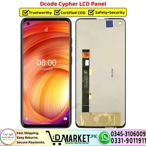 DCode Cypher LCD Panel Price In Pakistan