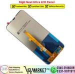 Digit Next Ultra LCD Panel - DMarket.Pk