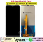 Digit Next Ultra LCD Panel - DMarket.Pk