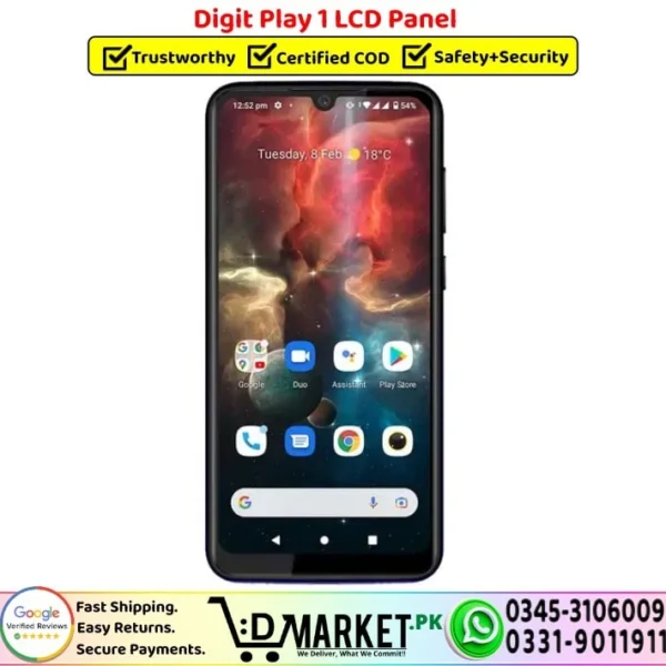 Digit Play 1 LCD Panel Price In Pakistan