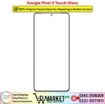 Google Pixel 9 Touch Glass Price In Pakistan