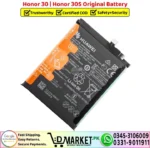 Honor 30 - Honor 30S Original Battery Price In Pakistan