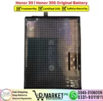 Honor 30 - Honor 30S Original Battery - Image 2