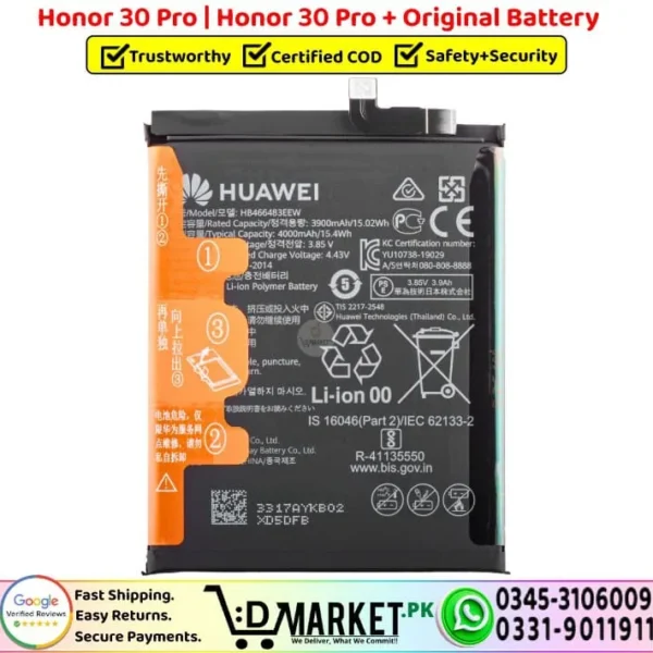 Honor 30 Pro - Honor 30 Pro Plus Original Battery Price In Pakistan