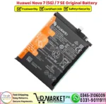 Huawei Nova 7 - 7 SE Original Battery Price In Pakistan