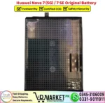 Huawei Nova 7 - 7 SE Original Battery - Image 2