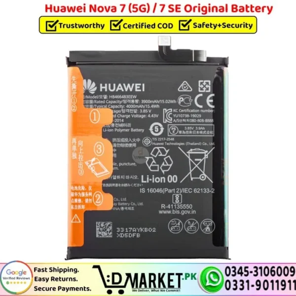 Huawei Nova 7 - 7 SE Original Battery Price In Pakistan