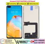 Huawei P40 LCD Panel Price In Pakistan
