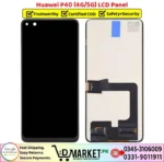Huawei P40 LCD Panel Price In Pakistan
