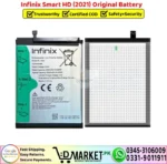 Infinix Smart HD 2021 Original Battery - DMarket.Pk