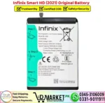 Infinix Smart HD 2021 Original Battery - DMarket.Pk