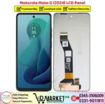 Motorola Moto G 2024 LCD Panel Price In Pakistan