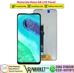 Motorola Moto G8 LCD Panel Price In Pakistan