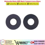 Motorola Moto G85 Back Camera Lens Glass Price In Pakistan